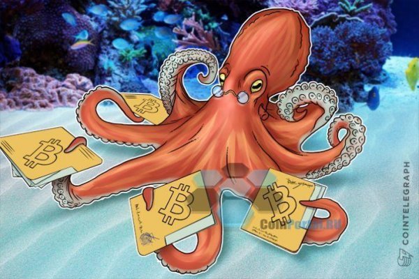 Kraken 25at