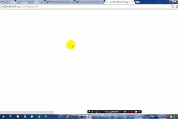 Ссылка на кракен тор kraken2 4aa337