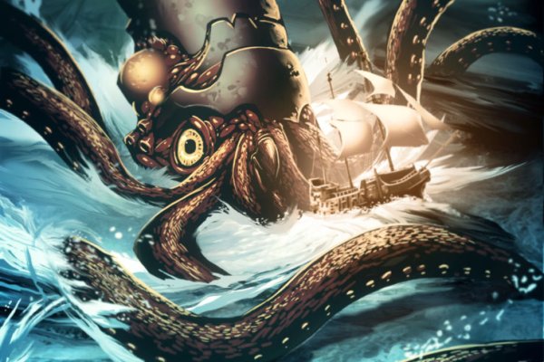 Kraken актуальное