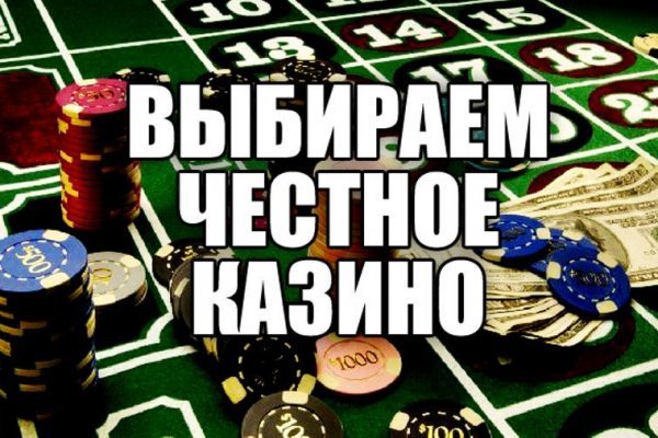 Mega market ссылка