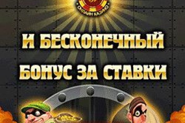 Не могу зайти на кракен
