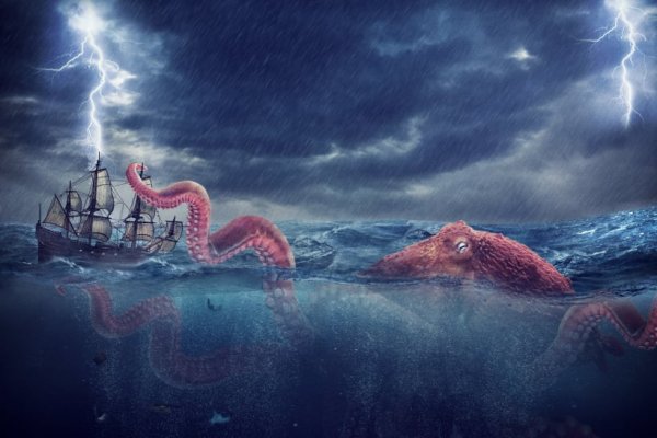 Kraken даркнет рынок