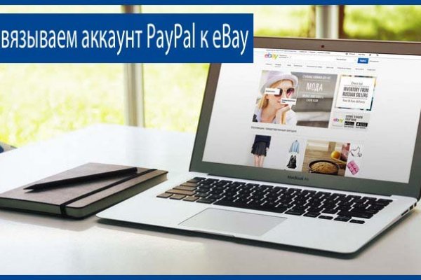 Кракен сайт тор ссылка