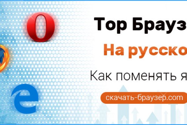 Кракен зеркало krakenat2krnkrnk com