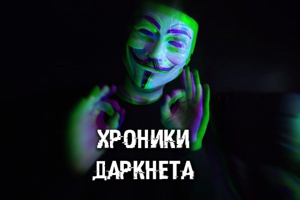 Кракен маркетплейс kr2web in площадка торговая