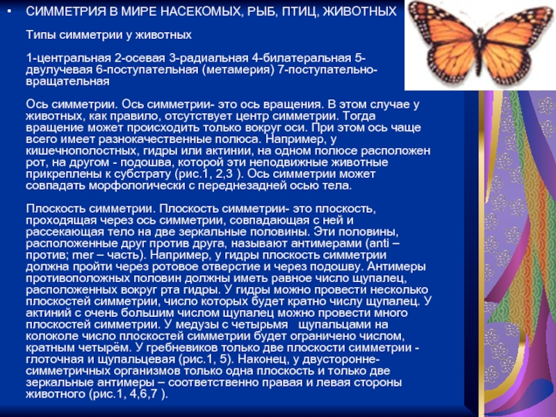 Кракен 20 at